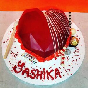 Piñata Cakes